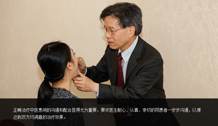 “雙滿意”機制