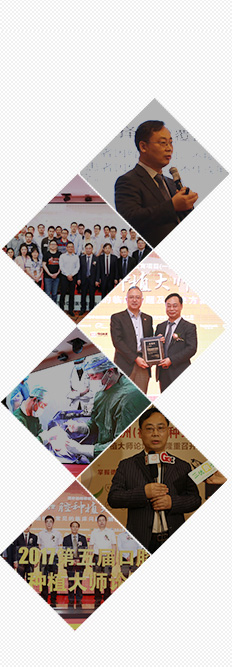 徐世同亦師亦友1