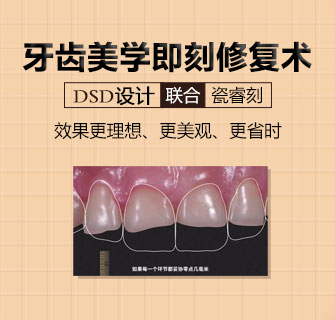 瓷?？碳纯绦迯?fù)